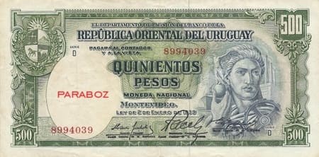 Uruguay 500 UYU ön yüz