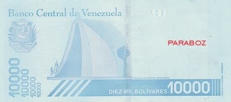 Venezuela 10.000 VEF arka yüz