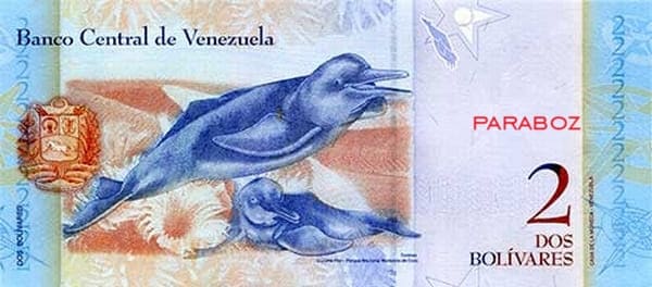 Venezuela 2 VEF arka yüz