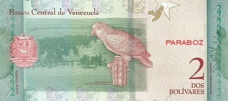 Venezuela 2 VEF arka yüz