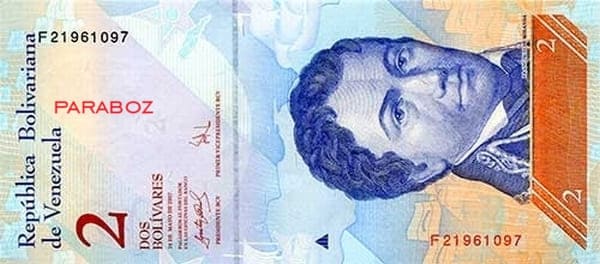 Venezuela 2 VEF ön yüz