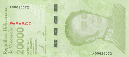 Venezuela 20.000 VEF ön yüz