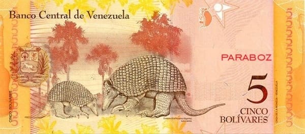 Venezuela 5 VEF arka yüz