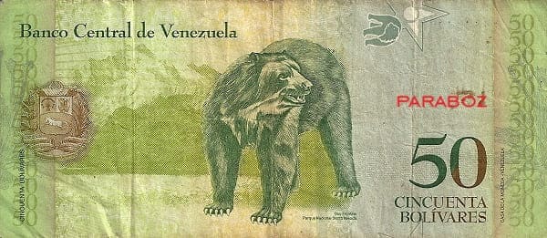 Venezuela 50 VEF arka yüz