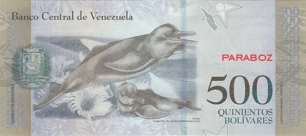 Venezuela 500 VEF arka yüz
