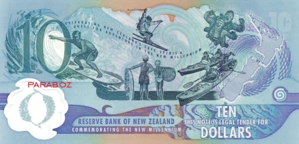 Yeni Zelanda 10 NZD arka yüz
