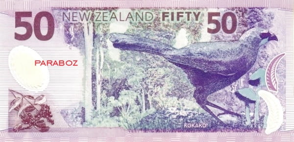 Yeni Zelanda 50 NZD arka yüz