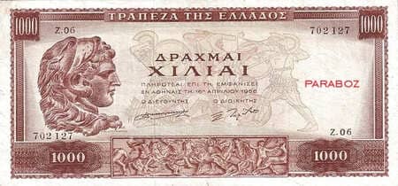 Yunanistan Drachmes 1.000 GRD ön yüz