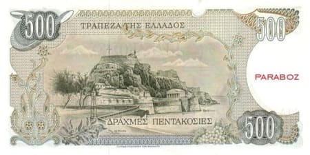Yunanistan Drachmes 500 GRD arka yüz