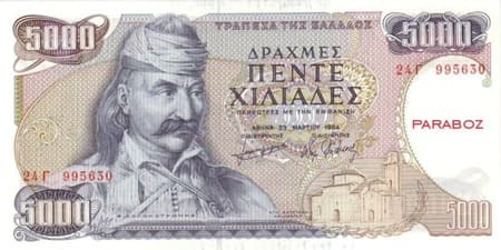 Yunanistan Drachmes 5.000 GRD ön yüz