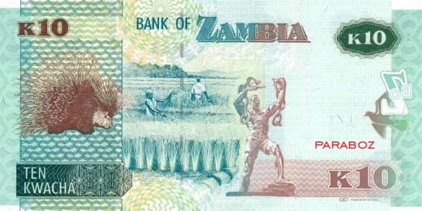 Zambiya 10 ZMK arka yüz