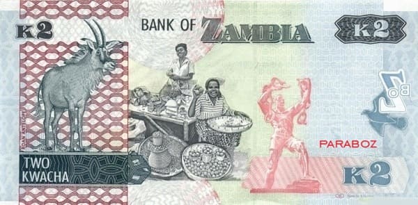 Zambiya 2 ZMK arka yüz