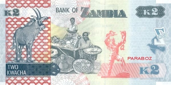 Zambiya 2 ZMK arka yüz