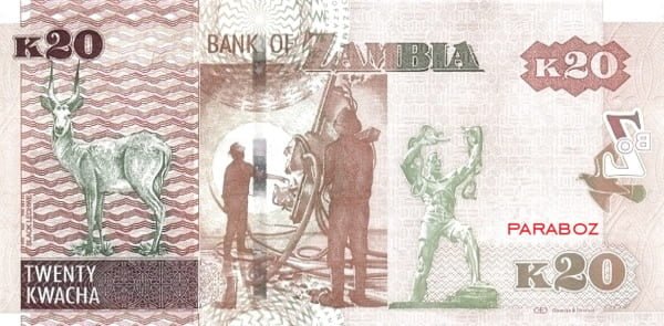 Zambiya 20 ZMK arka yüz