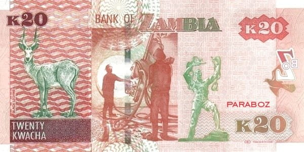Zambiya 20 ZMK arka yüz