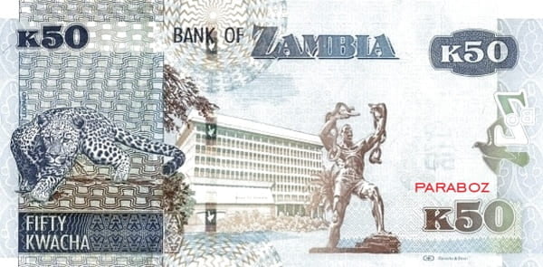Zambiya 50 ZMK arka yüz