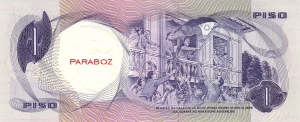 PHP 1 ARKA (1969)