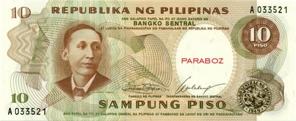 PHP 10 ON (1969)