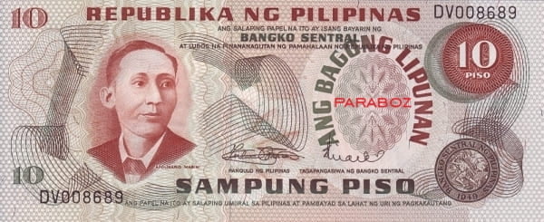 PHP 10 ON 1970-1978