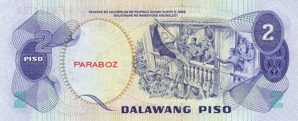 PHP 2 ARKA 1970-1978