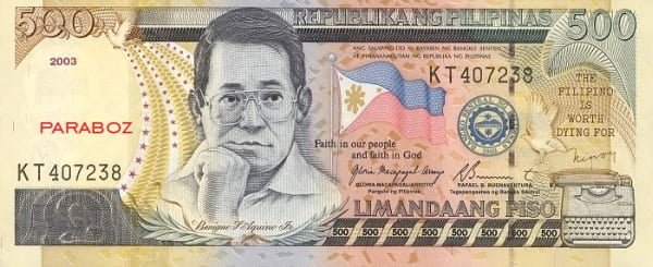 PHP 500 ON 2001