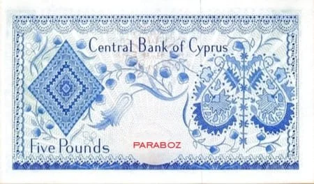 CYP 5 ARKA 1961-1982