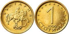 BGN 0.01 coins 2000
