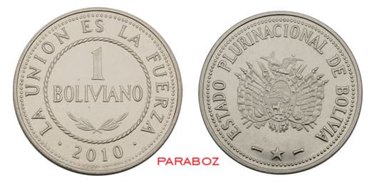 BOB bolivia 1 coins