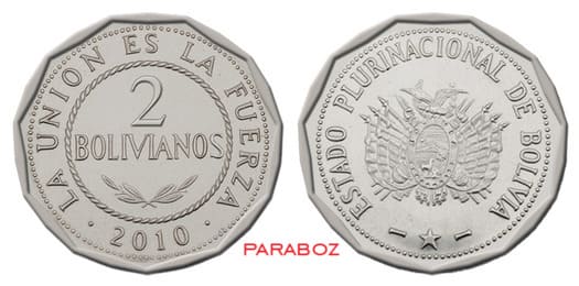 BOB bolivia 2 coins