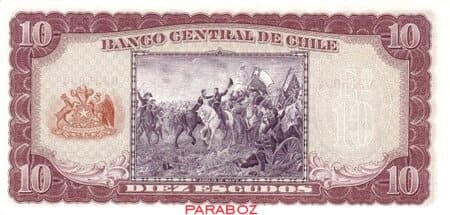 CLP chile 10 escudos arka 1962