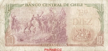 CLP chile 10 escudos arka 1967