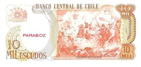 CLP chile 10000 escudos Arka 1967