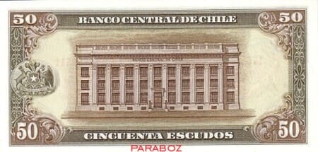 CLP chile 50 escudos ARKA 1962