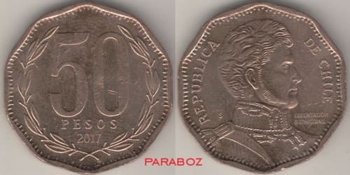 CLP chile 50 pesos coins 2017