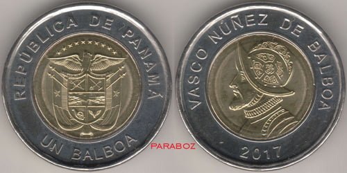 PANAMA 1 Balboas coins