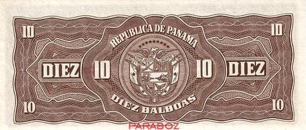 PANAMA 10 Balboas ARKA 1941