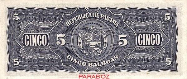 PANAMA 5 Balboas ARKA 1941