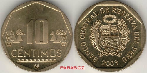 PEN PERU 0.10 coins 2003