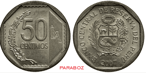 PEN PERU 0.50 coins 2007