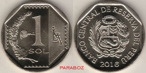 PEN PERU 1 coins 2016