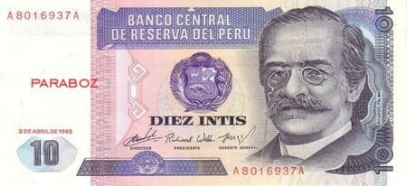 PEN PERU 10 intis ON 1985-1991