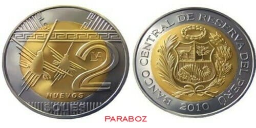 PEN PERU 2 coins 2010