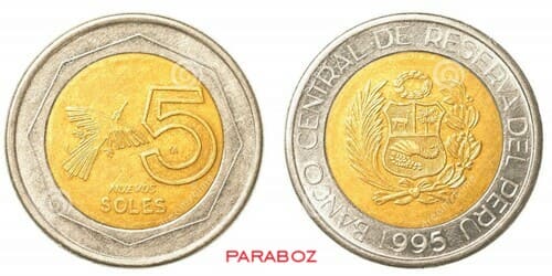 PEN PERU 5 coins 1995