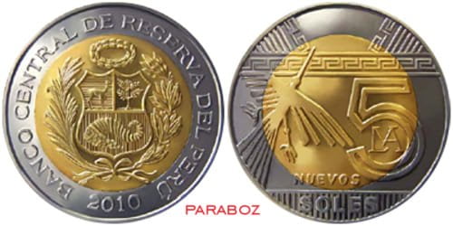 PEN PERU 5 coins 2010