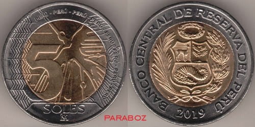 PEN PERU 5 coins 2019
