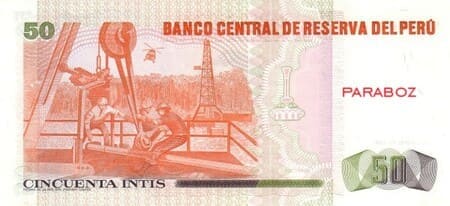 PEN PERU 50 intis ARKA 1985-1991