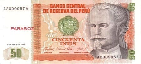 PEN PERU 50 intis ON 1985-1991