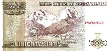 PEN PERU 500 intis ARKA 1985-1991