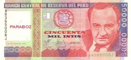PEN PERU 50000 intis ON 1985-1991