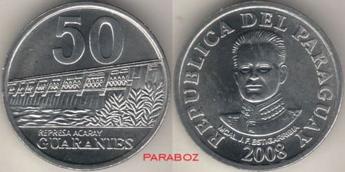 PYG PARAGUAY 50 guarani coins 2008